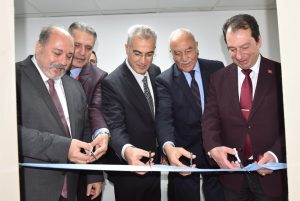 Dicle Üniversitesi Tıp Fakültesi Eğitim ve Araştırma Hastanesi bünyesinde kurulan