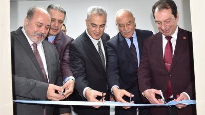 Dicle Üniversitesi Tıp Fakültesi Eğitim ve Araştırma Hastanesi bünyesinde kurulan