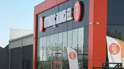 Diyarbakır’da Koç Holding’e yönelik saldırı zincirine bir yenisi daha eklendi.
